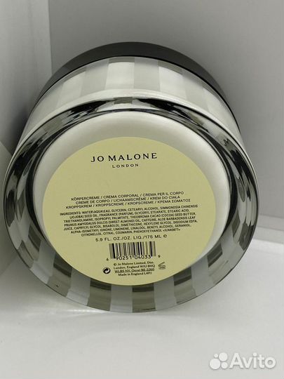 Jo Malone крем для тела 175 ml. оригинал