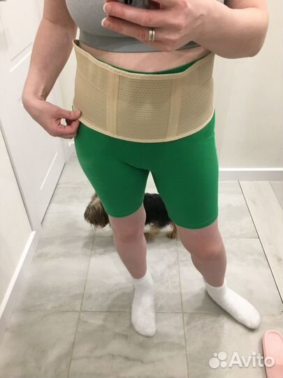 Бандаж для беременных