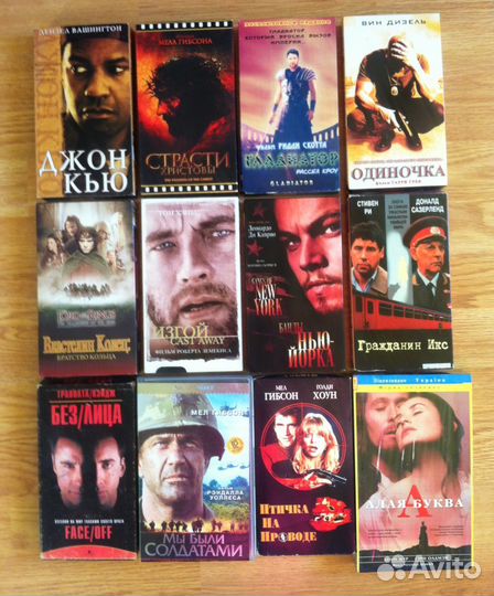 Видеокассеты с фильмами и др