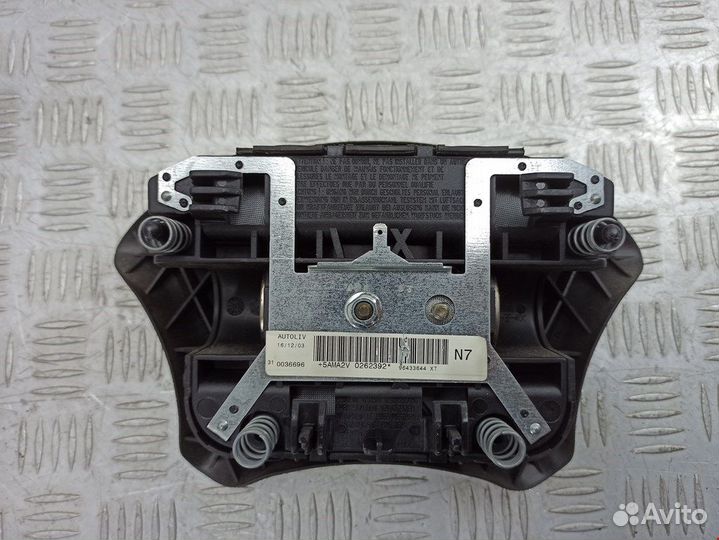 Руль для Peugeot-Citroen C5 1 4112FT