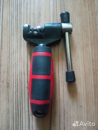 Выжимка цепи