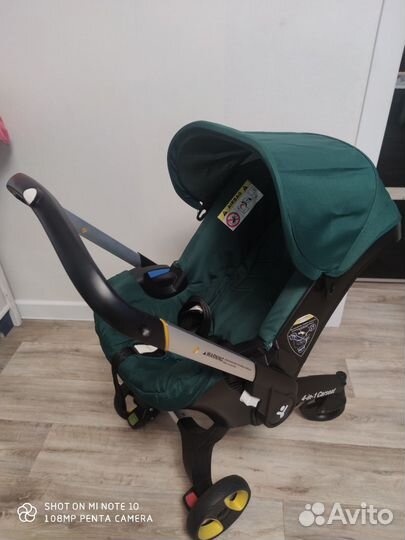 Коляска автокресло foofoo 4 в 1