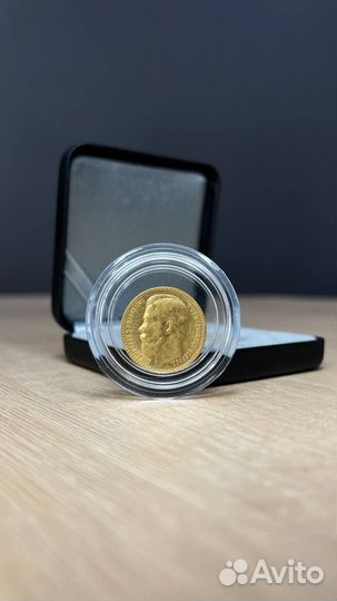 Золотая монета 15 рублей Николая ІІ, вес 11,61 г