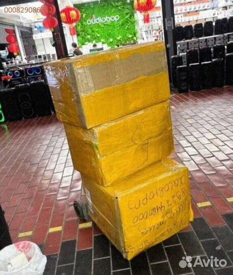 Мешки с товаром (Арт.70214)