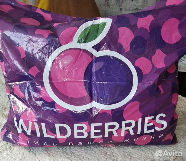 Женские вещи пакетом 38 40 42