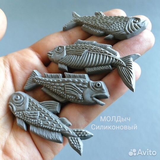 Молд силиконовый набор рыбок