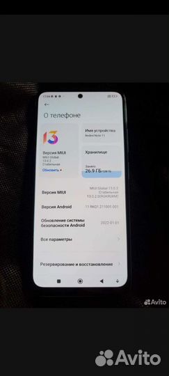 Xiaomi redmi Note 11 Обмен
