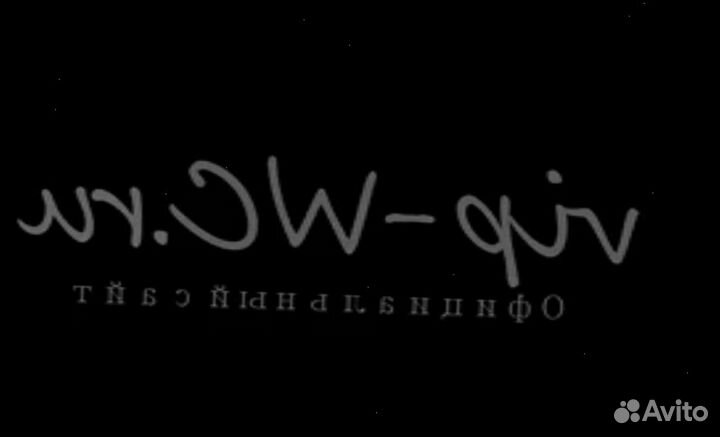 Диспенсер на стульчак N75-21 сенсорная автомат нак