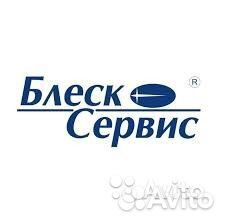 Администратор г.Пенза Биосинтез