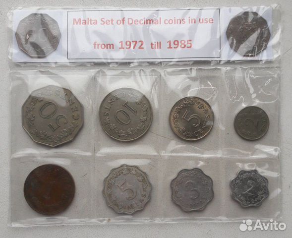 Набор монет Мальты