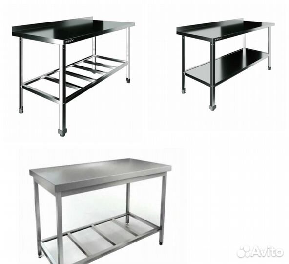 Столы производственные