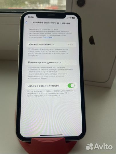 iPhone 11, 64 ГБ