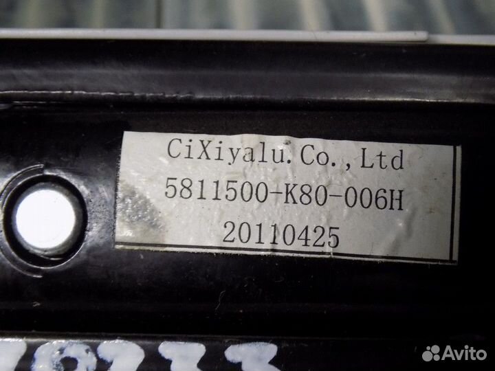 Механизм регулировки ремня безопасности Hover H3 2