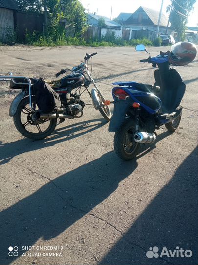 Мопед альфа