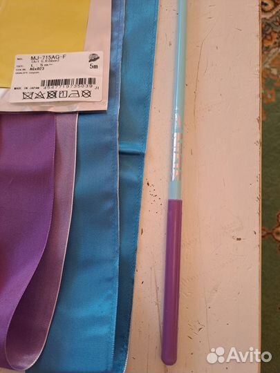 Лента sasaki 5 м. для художественной гимнастики