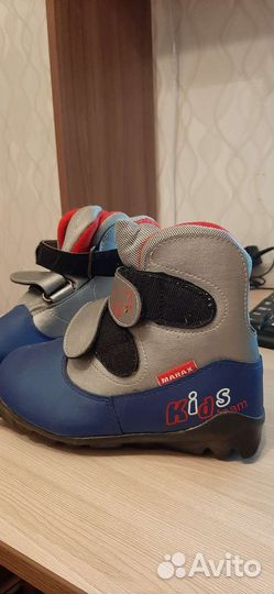 Лыжные ботинки SNS 31 разм