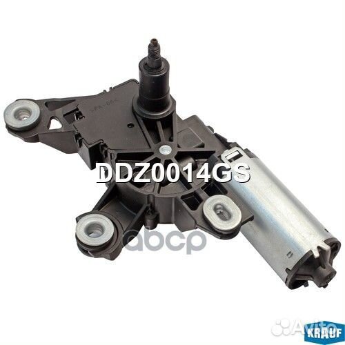 Мотор стеклоочистителя DDZ0014GS Krauf