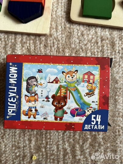 Детские развивающие игрушки пакетом