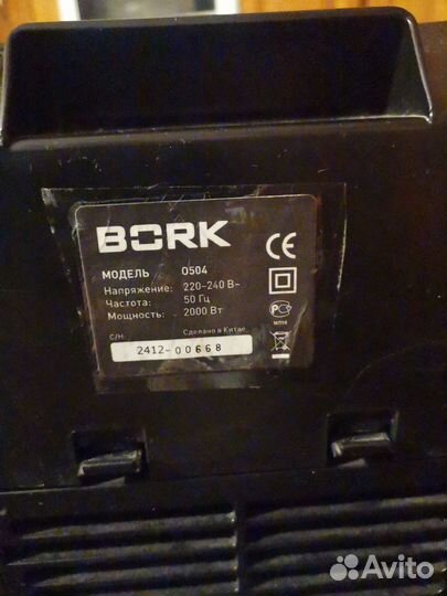 Керамический обогреватель bork