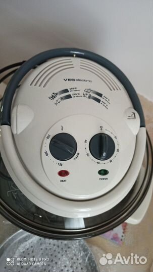 Бытовая техника для кухни бу