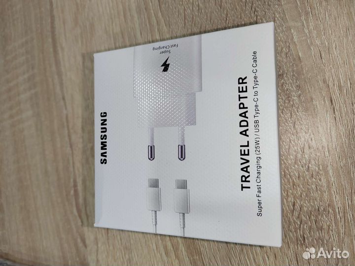 Зарядное устройство samsung 25w
