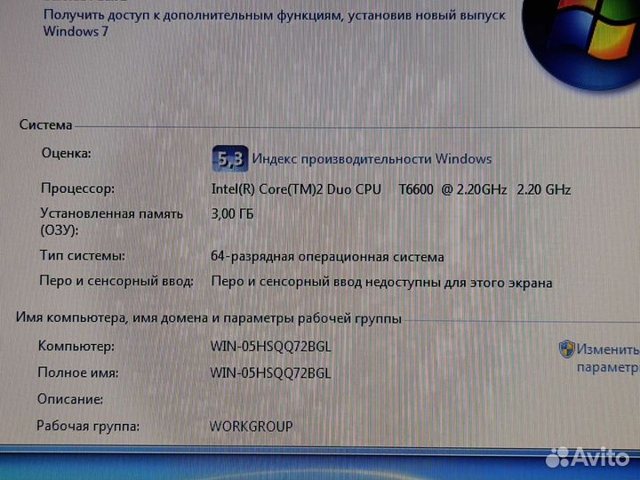 Ноутбук asus 2ядра/3гига/ssd+hdd/GT 220M 1Gb