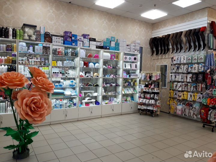 Патчи для век с османтусом