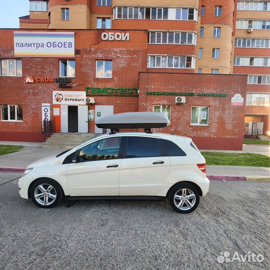 Автобокс для внедорожника 460л