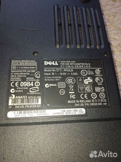 Корпус для ноутбука Dell