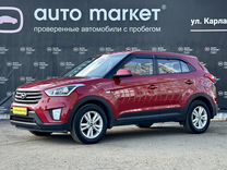 Hyundai Creta 2.0 AT, 2018, 99 000 км, с пробегом, цена 1 835 000 руб.
