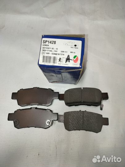Колодки тормозные задние honda odyssey 04-10