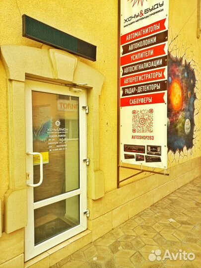 Магнитола Андроид 7 Дюймов 3+32