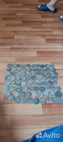 Царские монеты