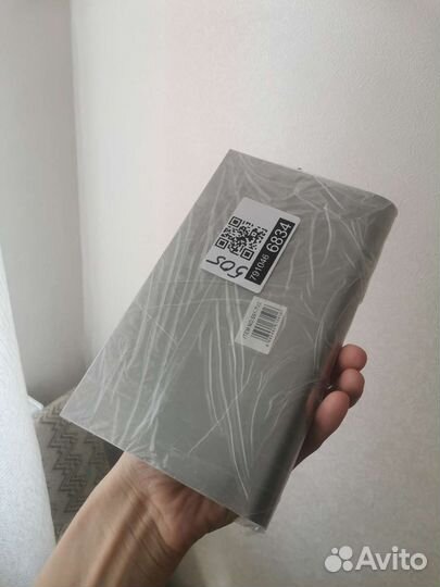 Шпатель кондитерский