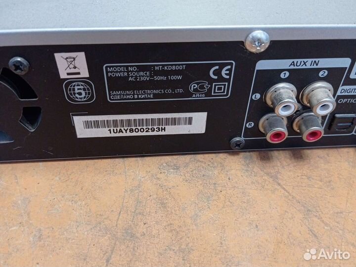 HT-KD800T домашний кинотеатр