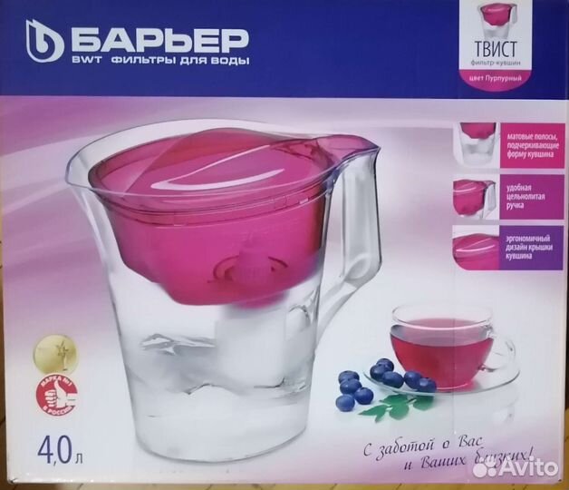 Фильтр для воды барьер