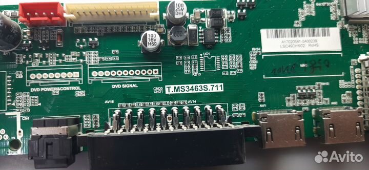 T.MS3463S.711
