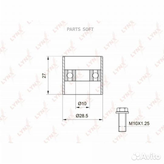 Lynxauto PB3003 Ролик обводной ремня грм