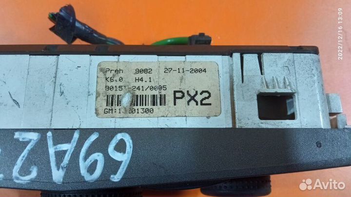 Блок управления климат контролем для Opel Astra H