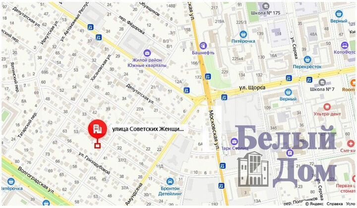 Продам офисное помещение, 654.1 м²