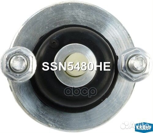 Реле втягивающее BMW 5(F07) 08- стартера SSN548