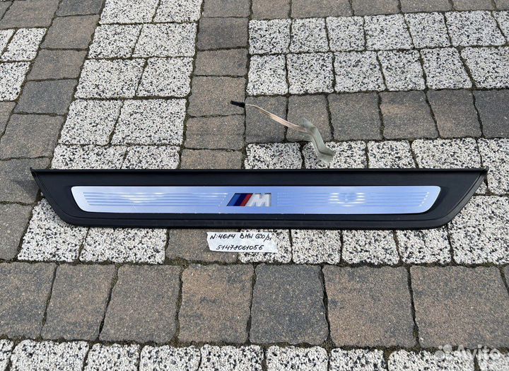 Прого bmw М стиль, с подсветкой