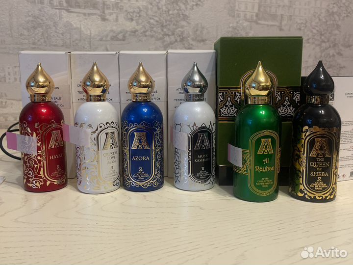 Attar оригинал