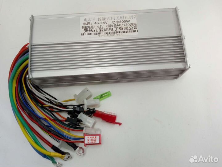 А: 48-64v 800w контроллер электромотора самоката