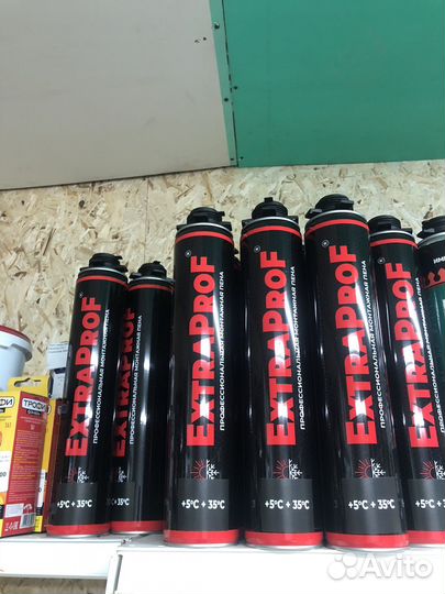 Пена ExtraProf