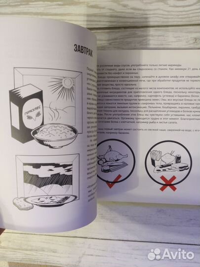 Другой ты Валихан Тен