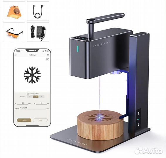 Лазерный гравер дерево пластик Facemark 5w