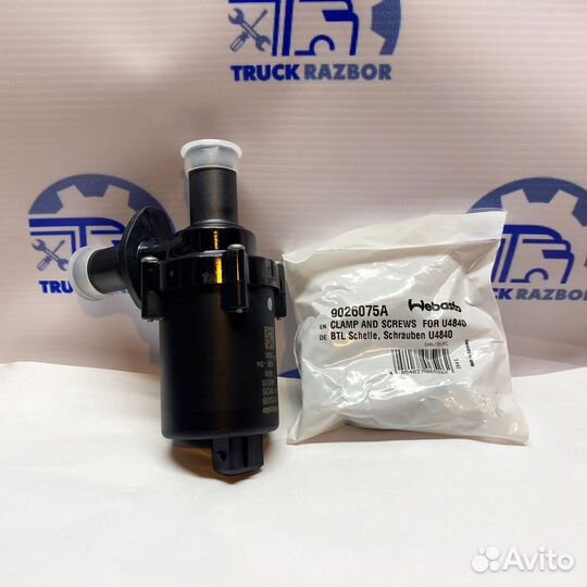 Циркуляционный насос webasto Volvo FH FM