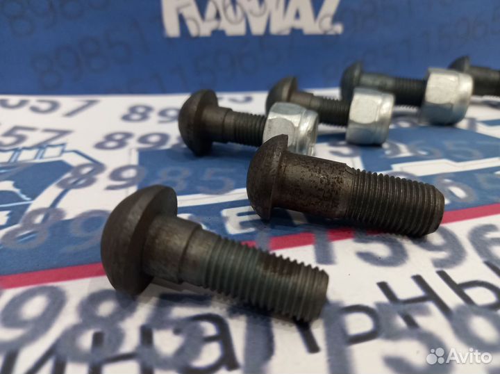 Заклепки рамы 38