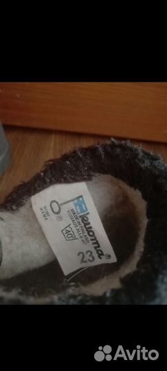 Валенки Куома 23 размер, + доп. стелька из овчины